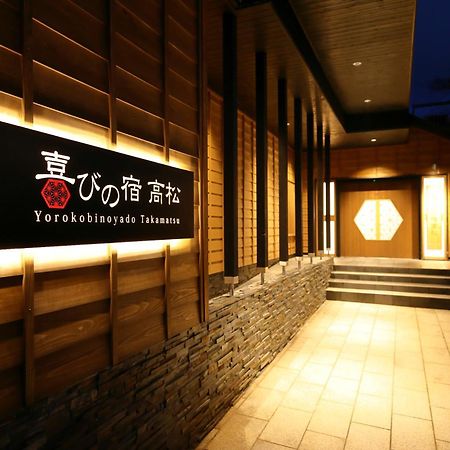 호텔 타카마츠 Gunma 외부 사진
